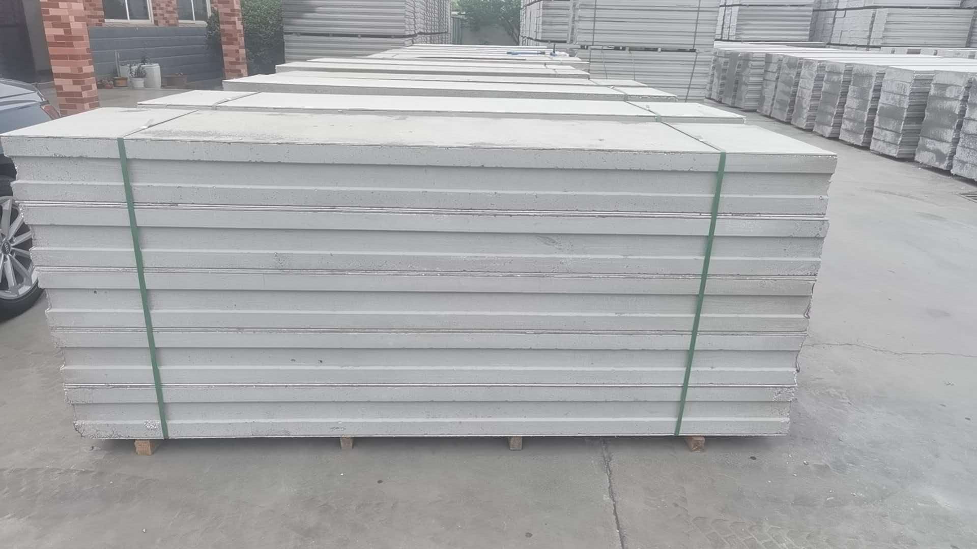 Packaged composite wall panels